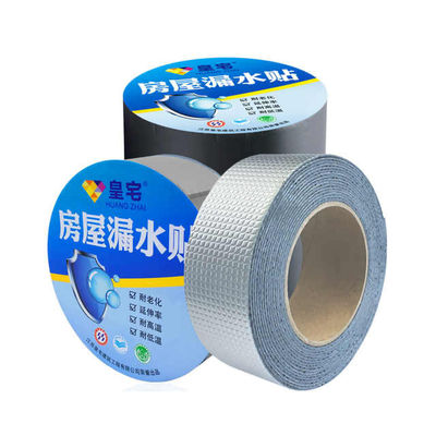 China grueso de aluminio de la cinta 1.0m m de la cinta que destella con el sello impermeable fuerte proveedor
